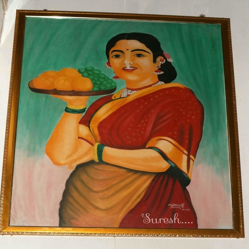 sureshkumar sankarakurup 